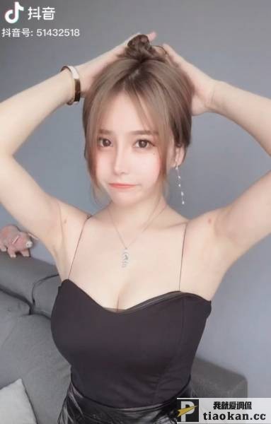 微博interestrates(抖音-奔跑晶骡子)合集[50M]