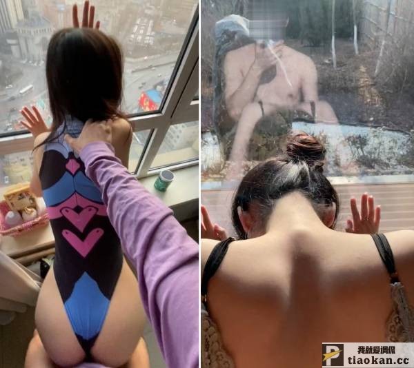 91极品长岛冰茶合集17部900M