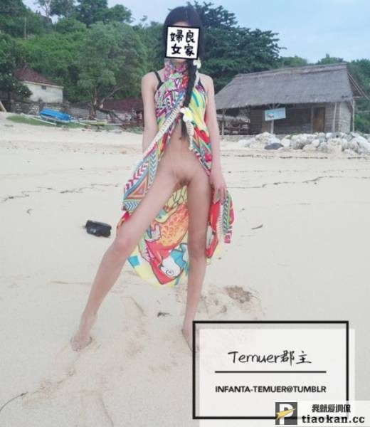 汤不热郡主合集25V1.2G