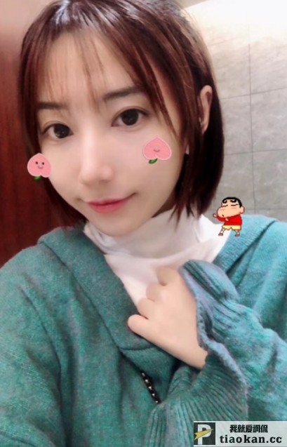 主播思思不约合集33.3G