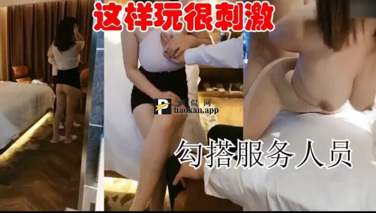 大神一滴相思泪勾引合集11v2.2g