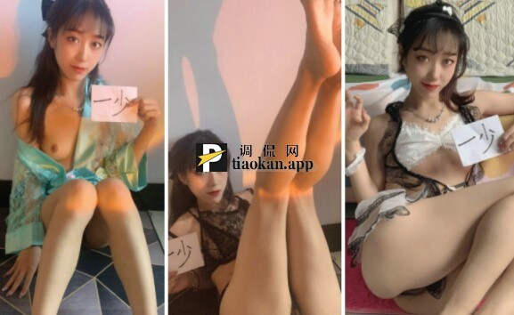 表里不一舞蹈生举名片自我介绍合集4.6g