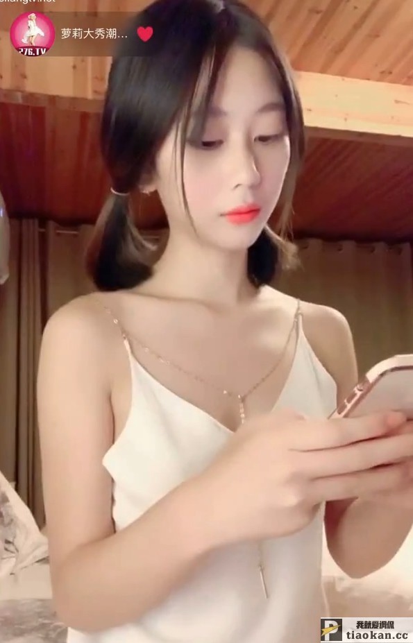 主播成都清新萝莉妹合集99v97g