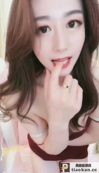 50位主播微信好友定制合集18.6G