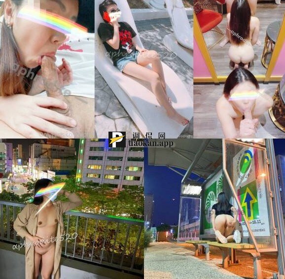 Onlyfans美女博主aphrodite5201合集2.3g