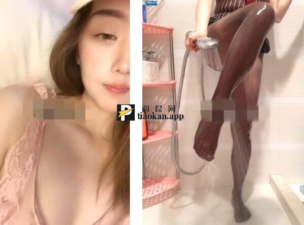 美人沐浴合集460v80g