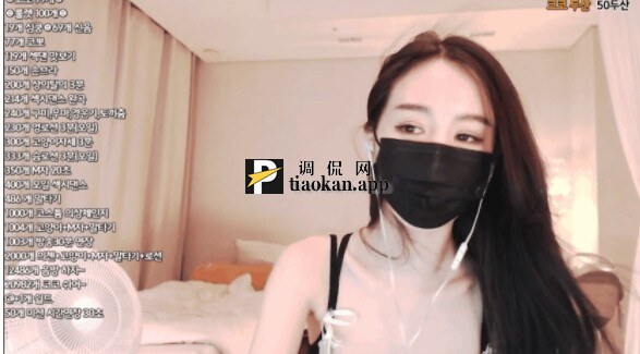 韩国主播like0707合集48v19.8g