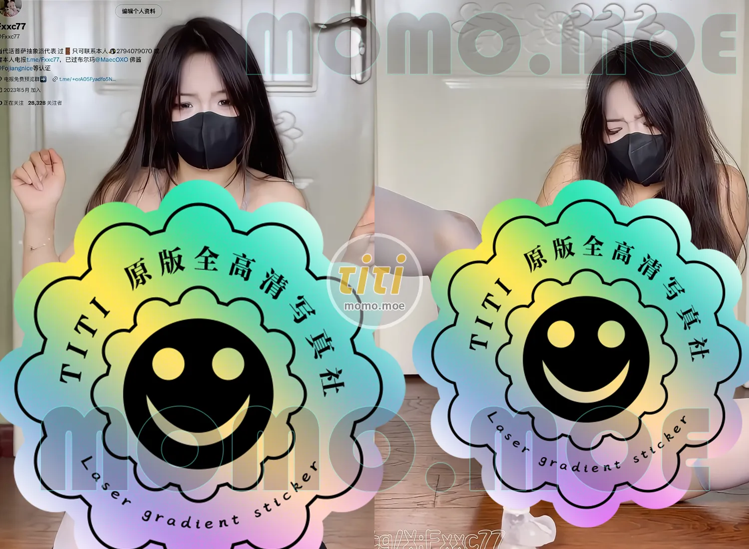 [1.48GB]7酱Fxxc77合集下载资源[持续更新]