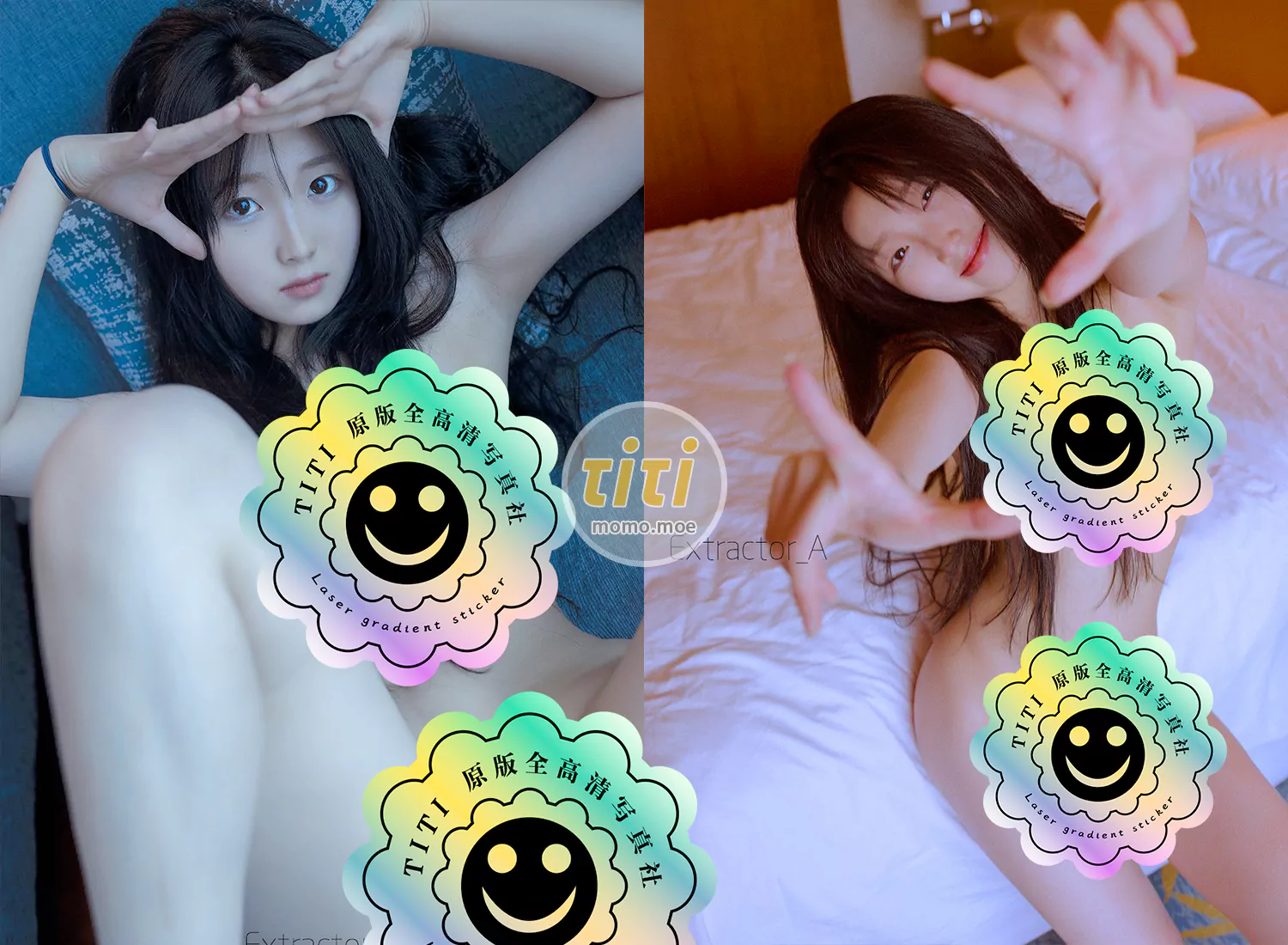 Extractor_A 作品合集 [238P2V-233MB]