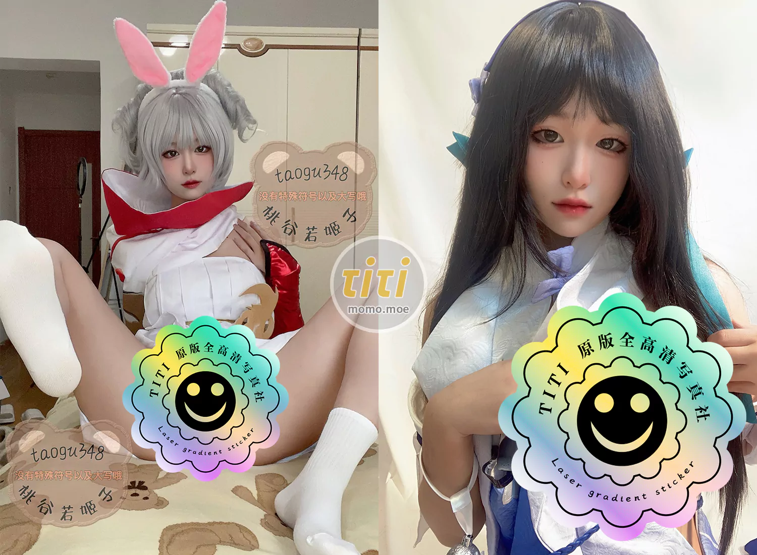 Twitter – 桃谷若姬子视频套图合集 [11.4GB]持续更新