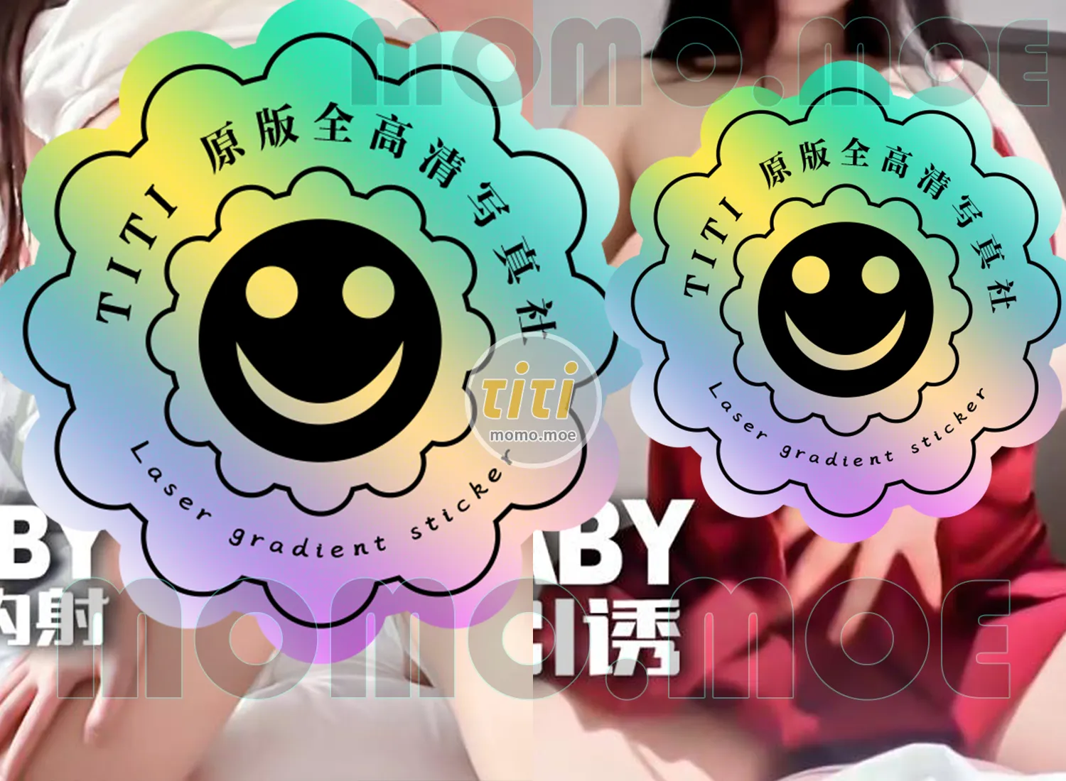 [65.4GB]nuomibaby合集下载资源[持续更新]