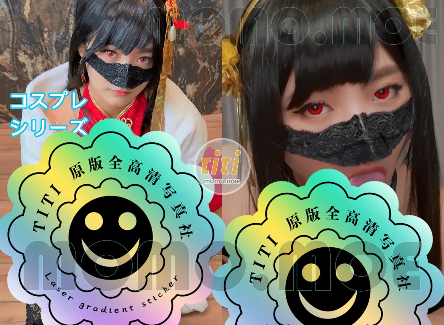[146GB]rina_vlog(梨奈)合集下载资源[持续更新]