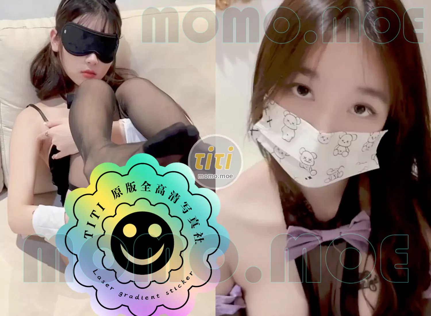 [20.6G]白皙少女优米酱合集下载资源[持续更新]