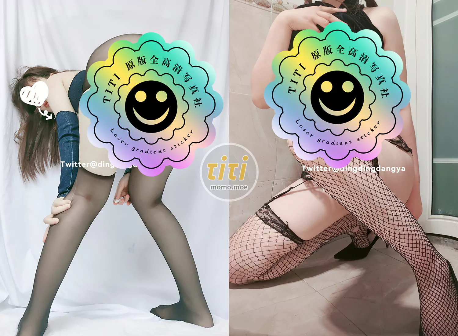 叮叮当呀 13套作品合集