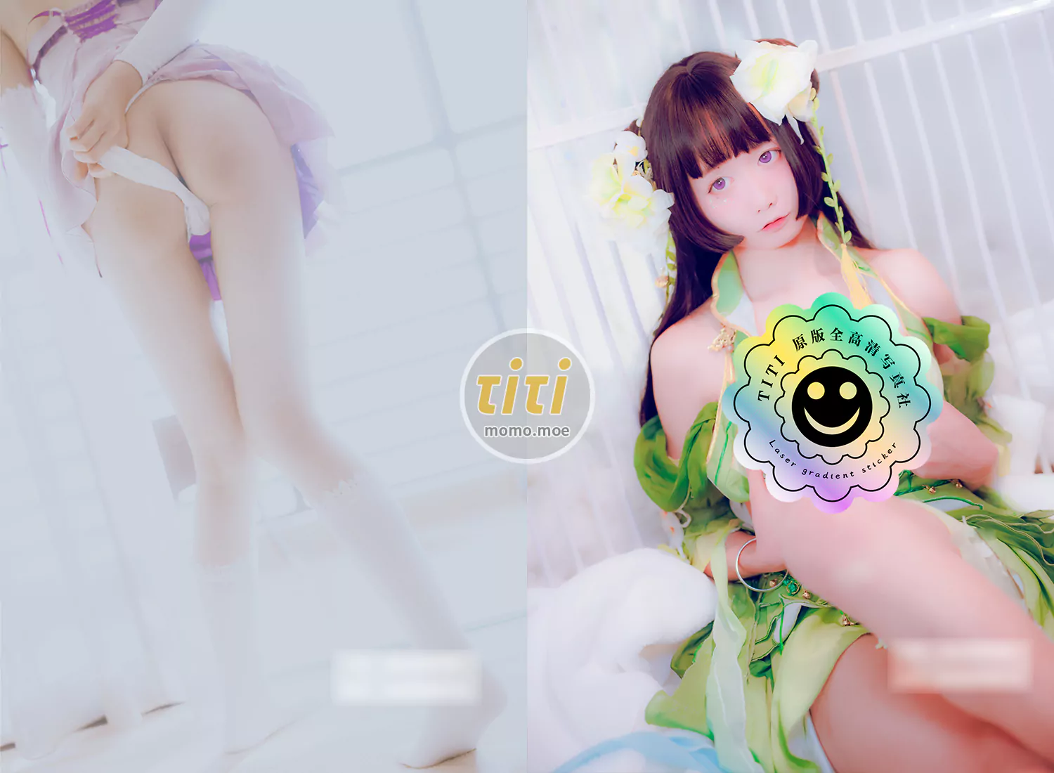 奶昔绵冰(喵呜少女)(奈莉酱)(傲娇黑兔)59套合集 持续更新