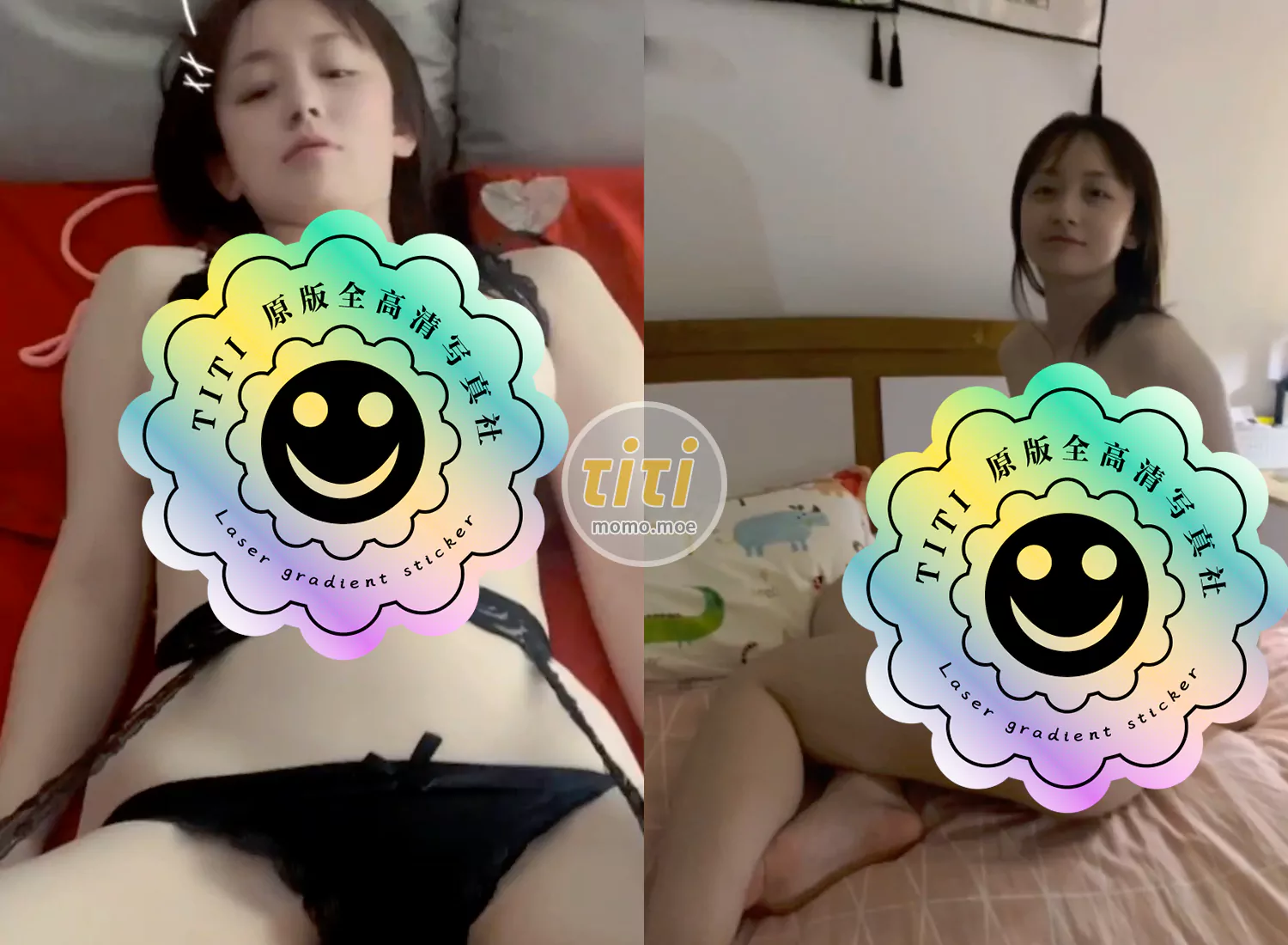 小坦克 21V合集 [606MB] 持续更新