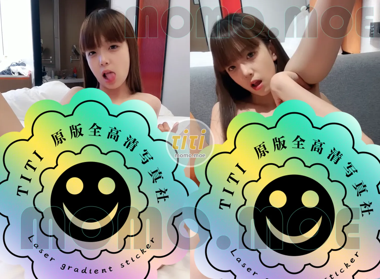 [4.95G]可爱萌妹小奶昔合集下载资源[持续更新]