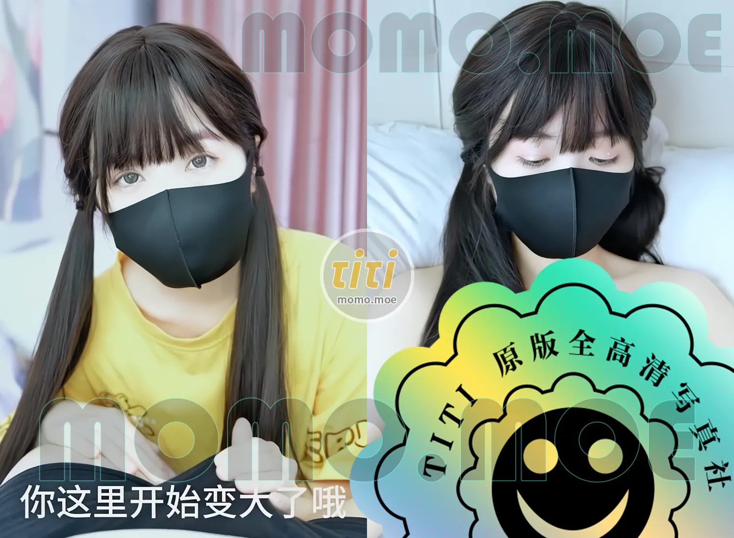 [26.3G]懒懒猪合集下载资源[持续更新]