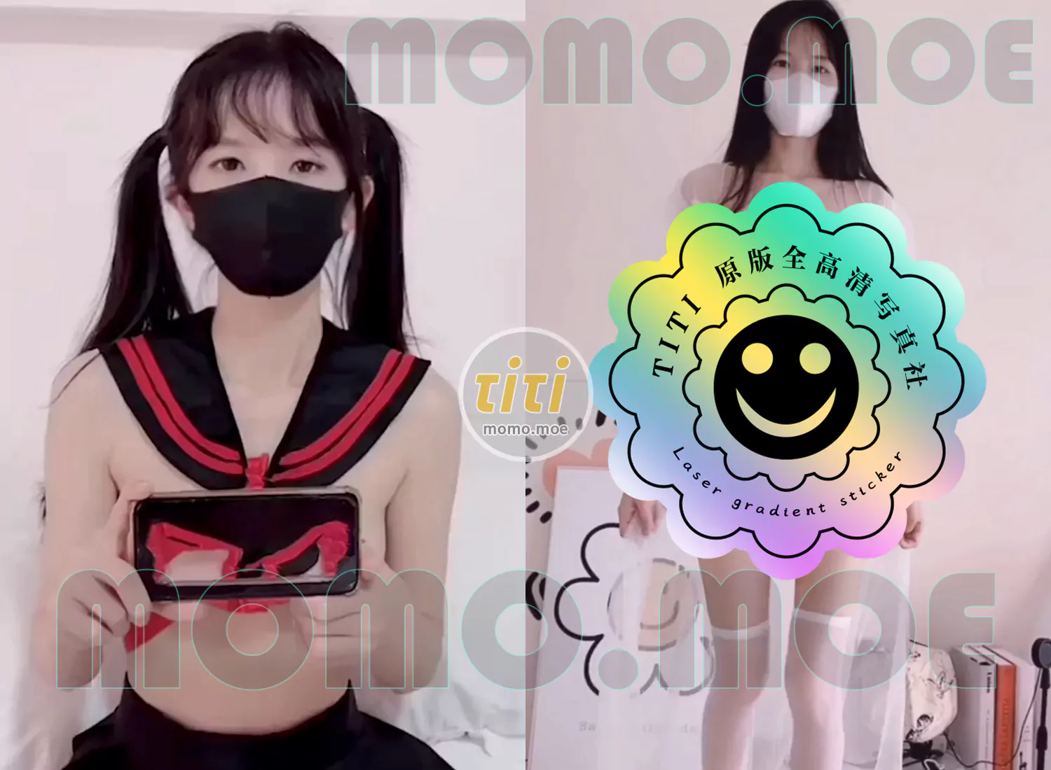[58G]粉色情人合集下载资源[持续更新]