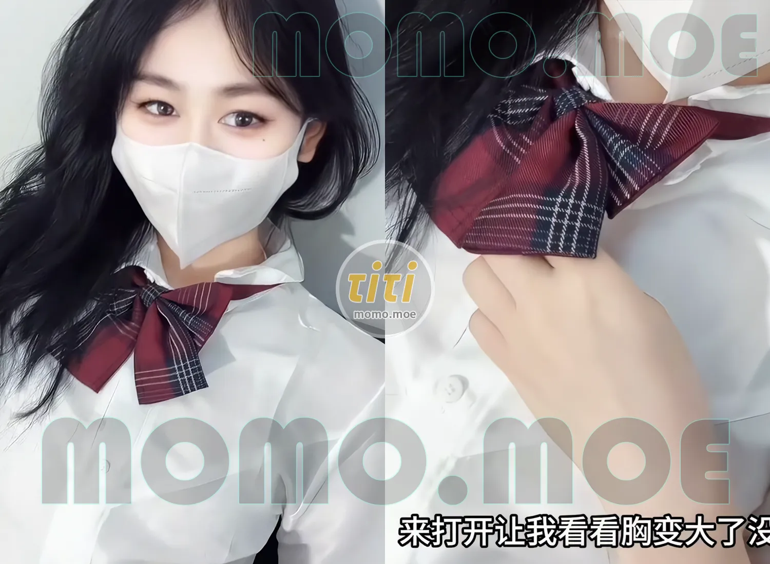 [24.6GB]JK萌妹萌崽儿合集下载资源[持续更新]