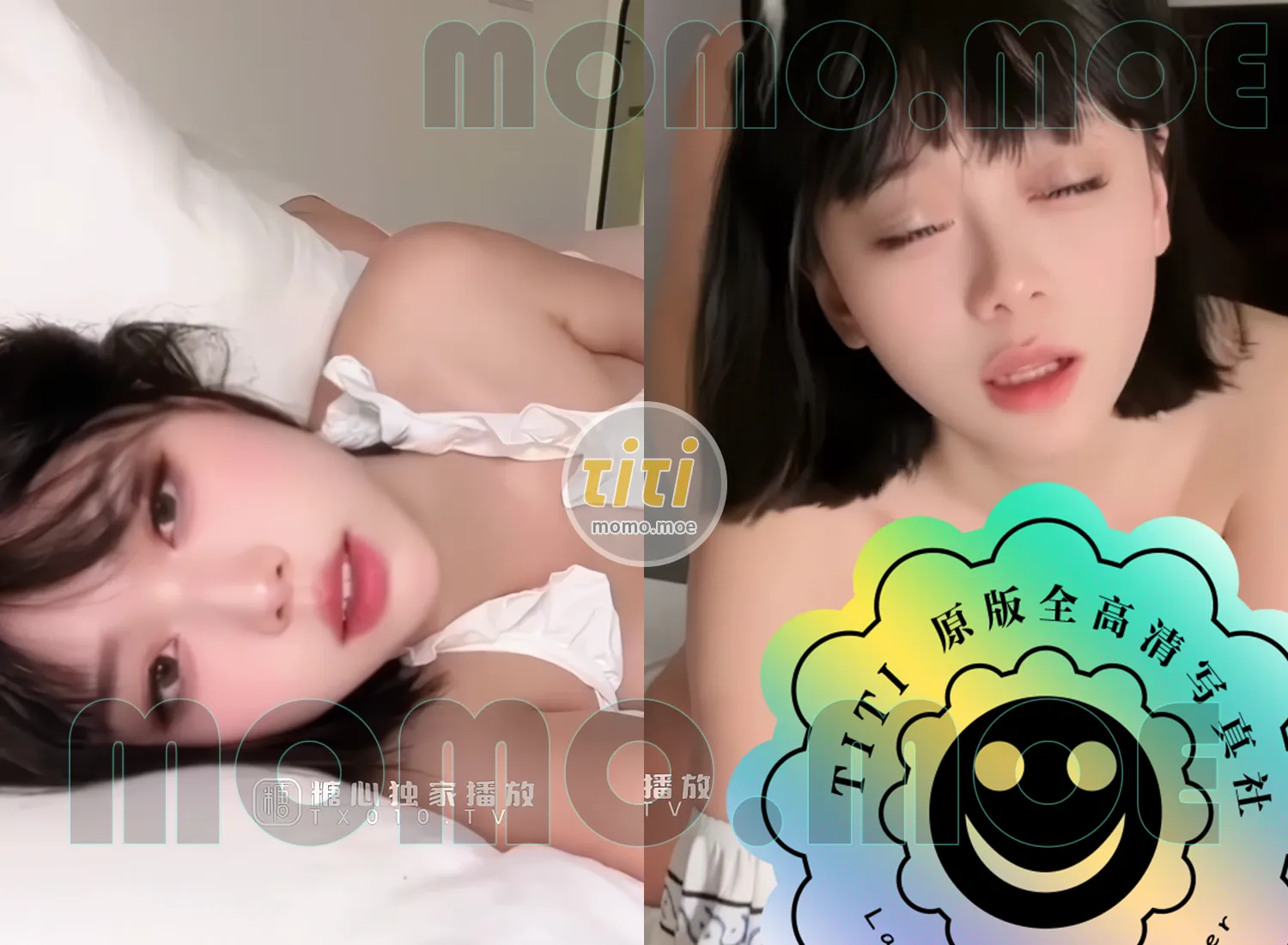 [35.7GB]黑猫露娜酱合集下载资源[持续更新]