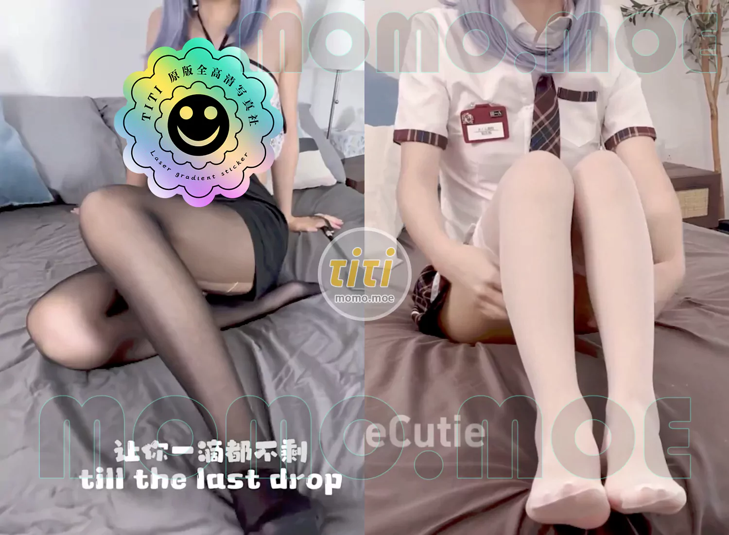 [356G]fortunecutie(饼干姐姐)合集下载资源[持续更新]