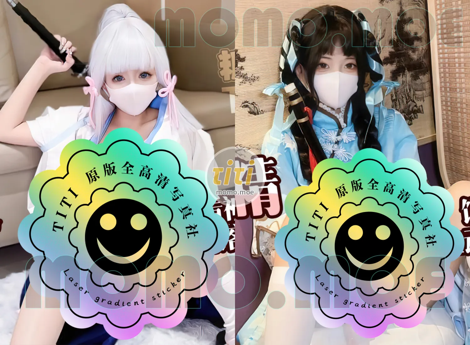 [331GB]小欣奈二次元cos合集下载资源[持续更新]