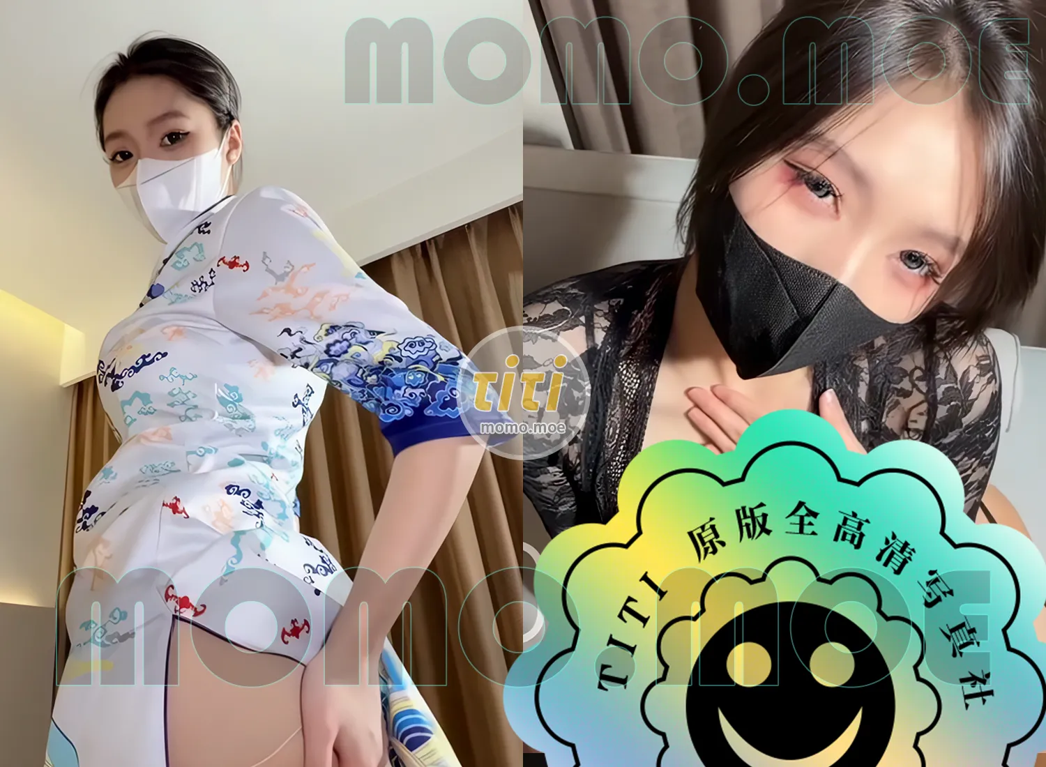 [498G]情深叉喔合集下载资源[持续更新]