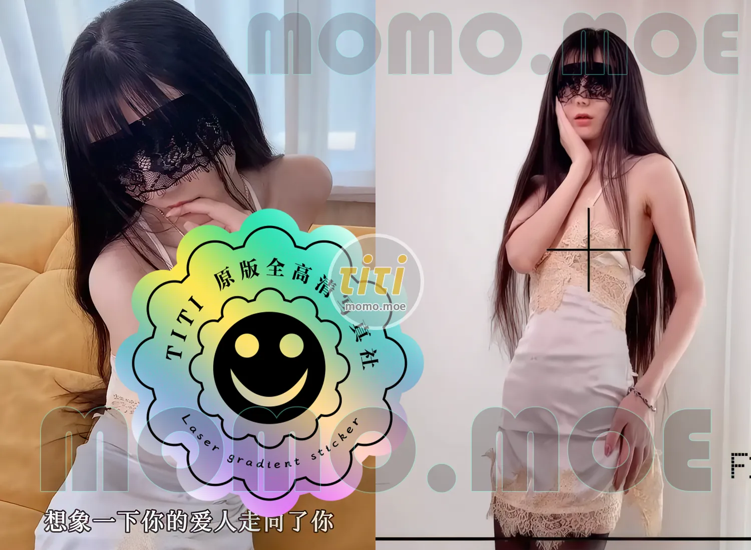 [12.3G]奶盐太妃糖合集下载资源[持续更新]
