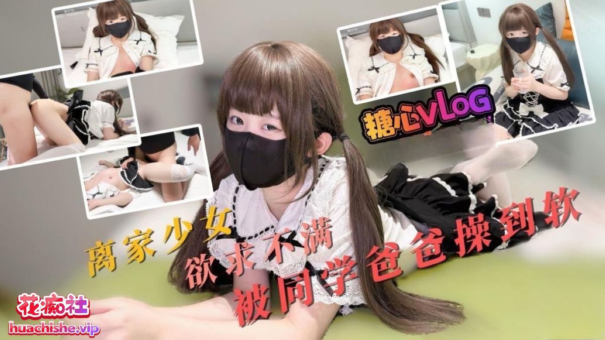 [14v100G]嫩小兔4K合集下载资源[持续更新]