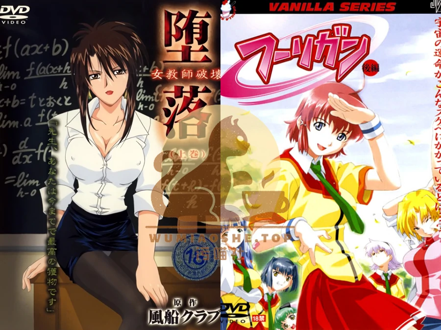 [里番推荐]2002年里番合集下载资源[持续更新]