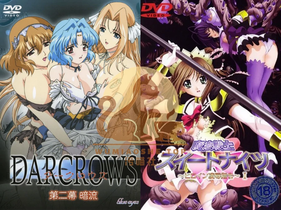 [里番推荐]2004年里番合集下载资源[持续更新]