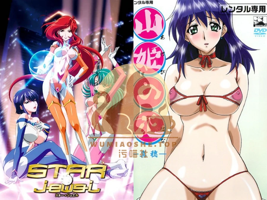 [里番推荐]2011年里番合集下载资源[持续更新]