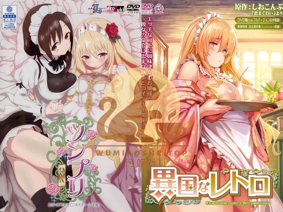 [里番推荐]2015年里番合集下载资源[持续更新]