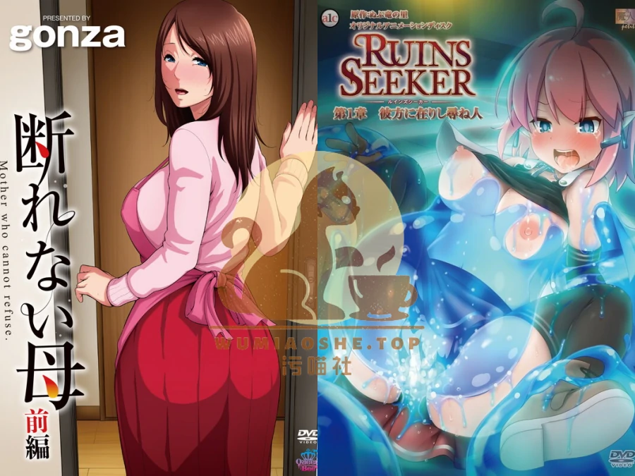 [里番推荐]2024年3月里番合集下载资源[持续更新]