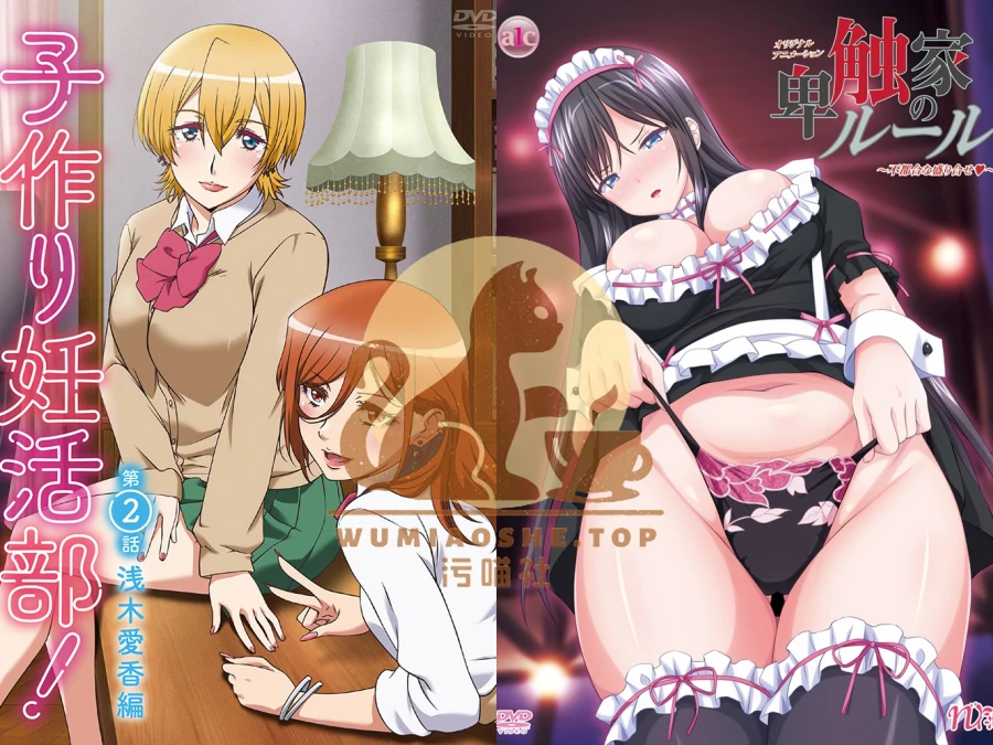 [里番推荐]2025年2月里番合集下载资源[持续更新]