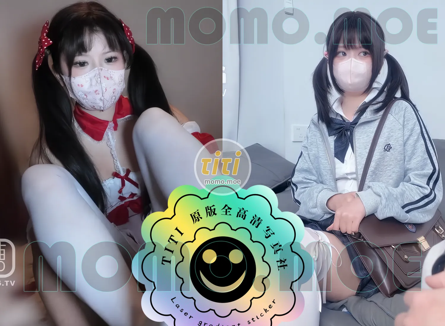 [59.6G]小悠yo合集下载资源[持续更新]