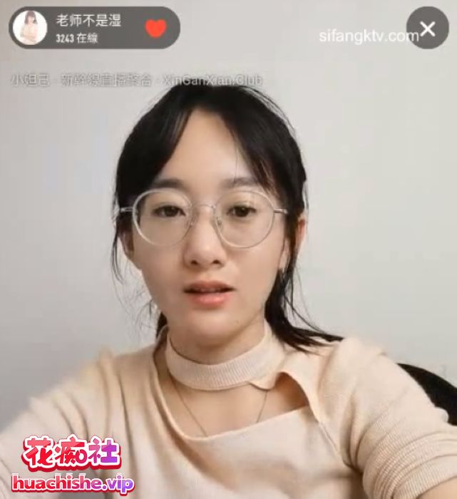 [85v47G]小学老师主播色色的老湿合集下载资源[持续更新]