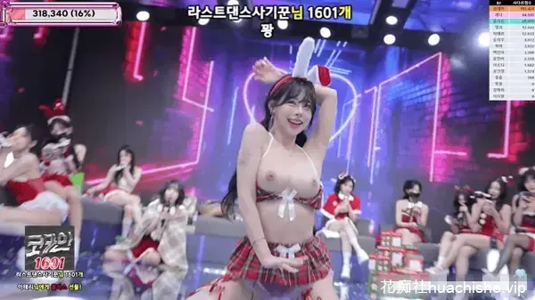 [1.01T]BJ跳舞女团Jinricp合集下载资源[持续更新]