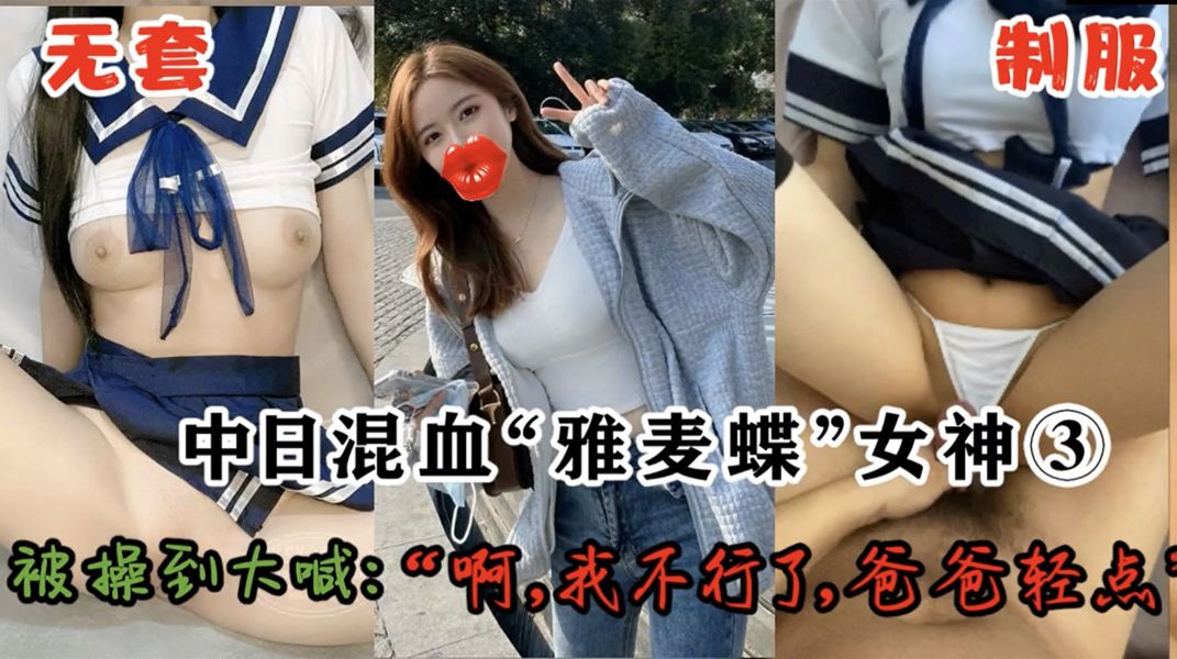 [22v1.6g]大神Zsir8901合集下载资源[持续更新]