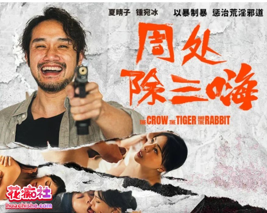 [99v72G]台湾女演员夏晴子candybaby0919合集下载资源[持续更新]