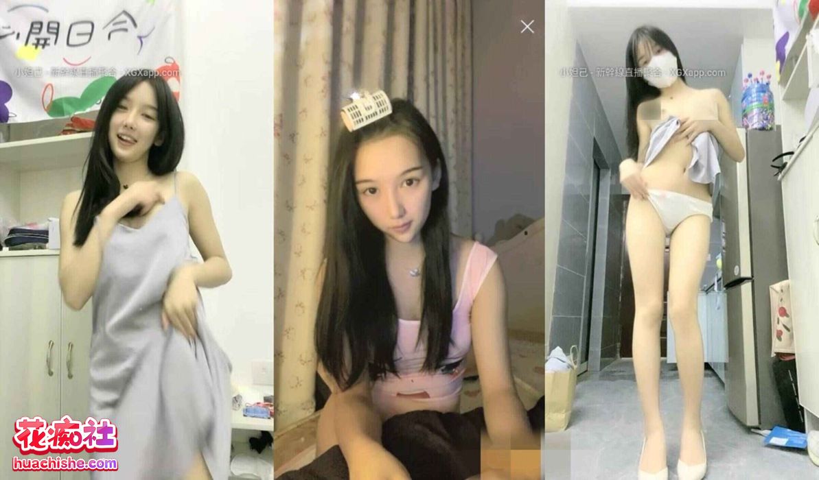 [46v22G]杨葱葱有超能力合集下载资源[持续更新]