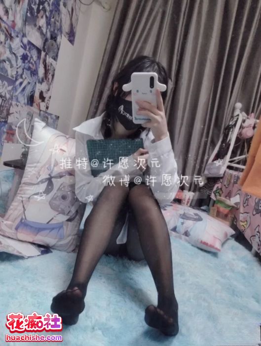 [11v10.98G]甜美推特博主许愿次元合集下载资源[持续更新]