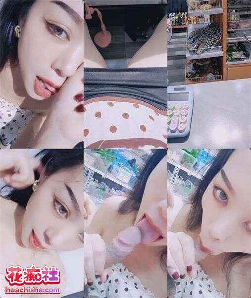 [1v1.66G]超市美女老板合集下载资源[持续更新]