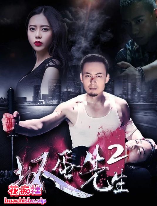 [2v3.2G]十八线美女演员马妮合集下载资源[持续更新]