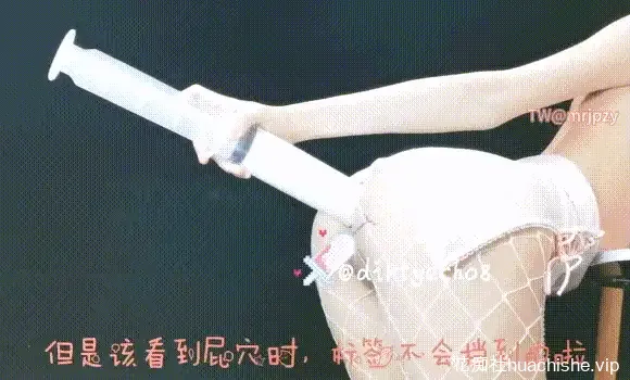 [6v4.8G]睡觉的美少女(睡醒的美少女)(Dirtyecho8)合集下载资源[持续更新]