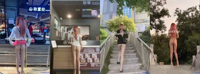 [232v27G]露娜luna000yu(娜娜爱之屋)合集下载资源[持续更新]