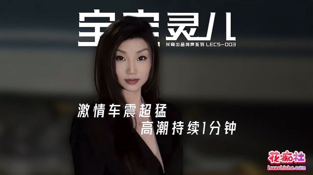 [231v204.5G]推特媚黑银妻宝宝米奇(米奇宝宝)(妓妻灵儿)合集下载资源[持续更新]