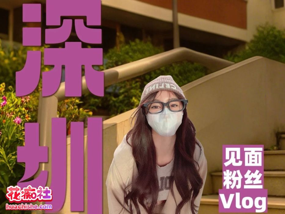 [42v5G]推特咯咯哒空降纪实小小t@tthenmei合集下载资源[持续更新]