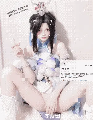 [213v45.5G]白虎coser博主小池理奈(奈酱)(少萝砂糖)合集下载资源[持续更新]